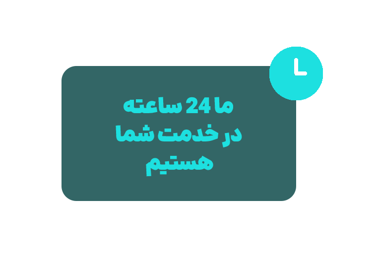 تصویر انیمیشن